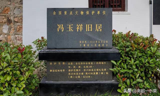 巢湖四大古镇：千年江淮韵，一镇一风华