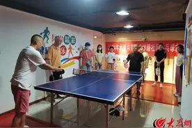 市北区水清沟街道金沙路社区开展乒乓球友谊赛图片