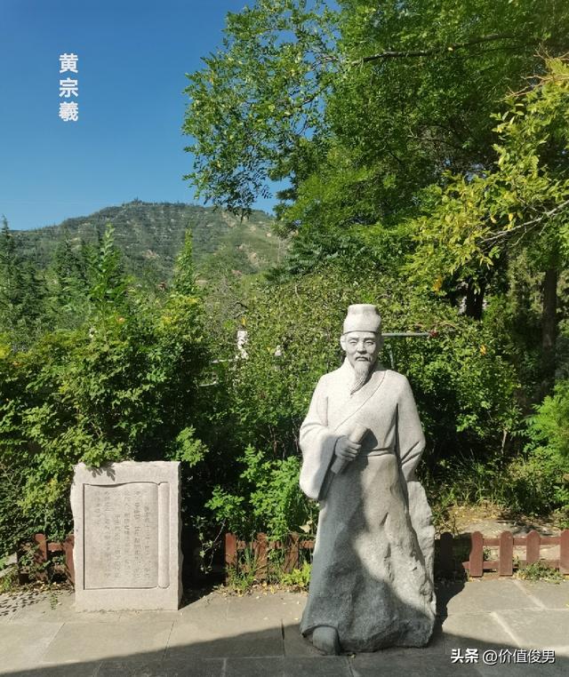 兰州国学馆拜谒记