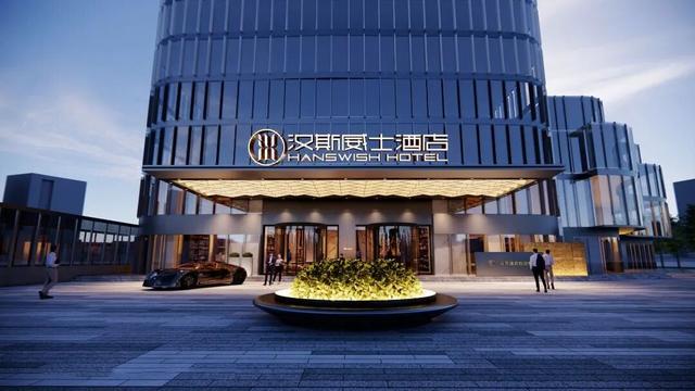 @属马、姓马的外地游客，潍坊126家星级、连锁酒店福利来袭！