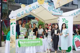 网络中国节·中秋｜青云路“科技范”十足！AR带你去“月亮上写诗”图片