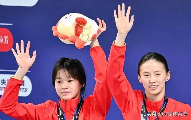 就在今天！12月24日	，传来陈芋汐新消息