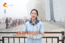 【坚定信心 勇挑大梁】消费新活力⑤“赛事＋”加出体育经济新活力图片