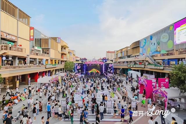 在昌平，“开学第一课”这样打开