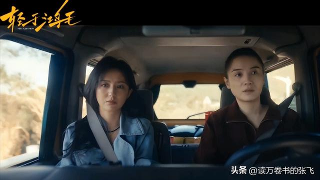 陪睡上位	、赶走原配？刚拿金鸡奖影后的宋佳，私生活传闻有多离谱