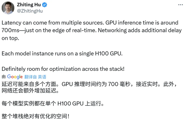 全球首款AI原生UGC游戏引擎！输入文字秒建GTA世界，试玩体验来了
