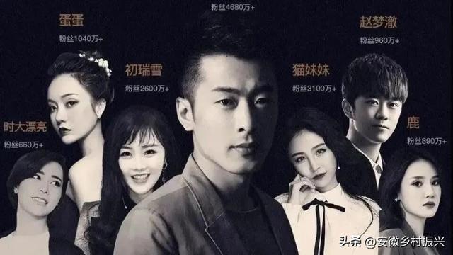 辛巴：命剩8年，火速退网
