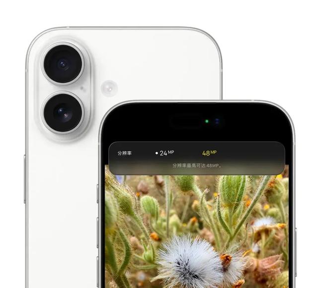 5999 iPhone 17来了，这次买吗？