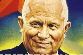 中苏关系破裂的原因是什么？赫鲁晓夫对中国的态度为何先好后坏？图片