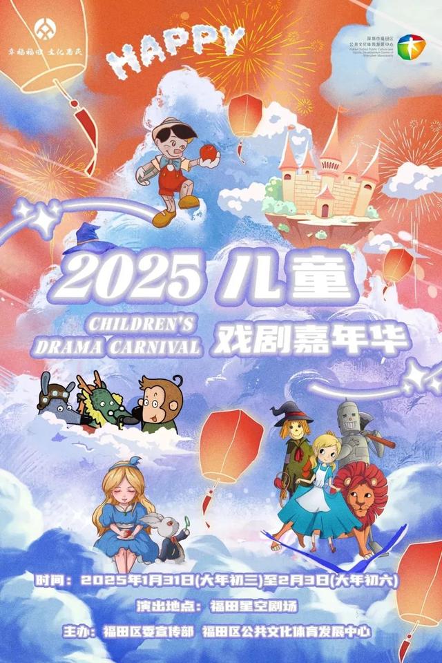 免费！今天中午12点，准时开抢！