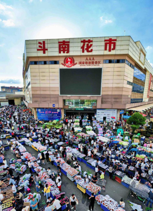 大家提前做好准备：不出意外，国庆以后，国内将迎来3大变化