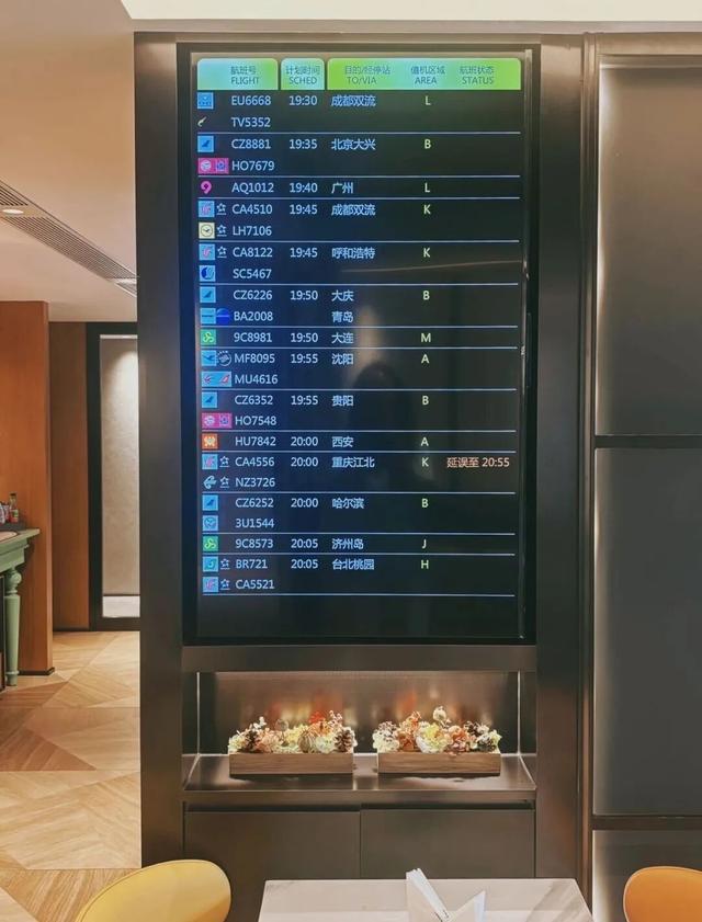 花1000块睡机场，是智商税还是人间值得？