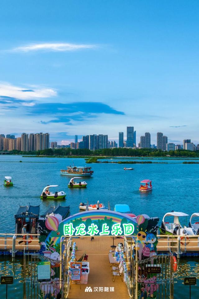 国庆不白来！汉阳这些隐藏玩法，让人直呼上头