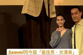 天呐！郑秀文怎么胖成这样了？而且眼睛都快赶上林心如那么大了！图片