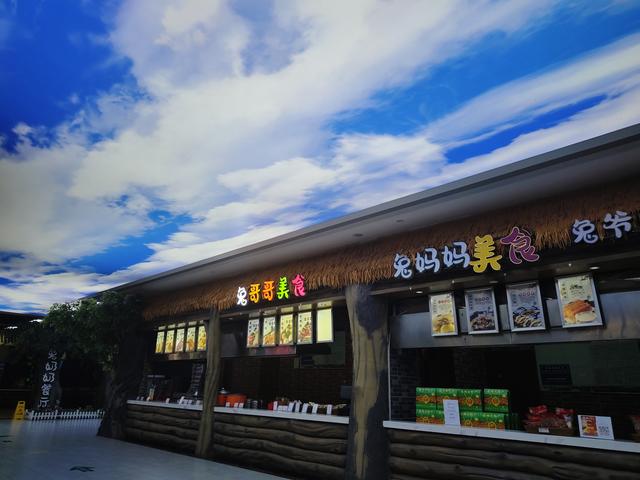 南行漫记：由四川宜宾去贵州兴义，面对重重大山路真的好难选