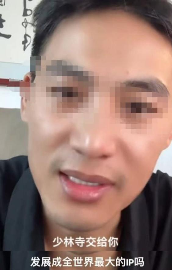 局面突变？释永信被带走仅7天，四大名人挺身而出，愿为其养老