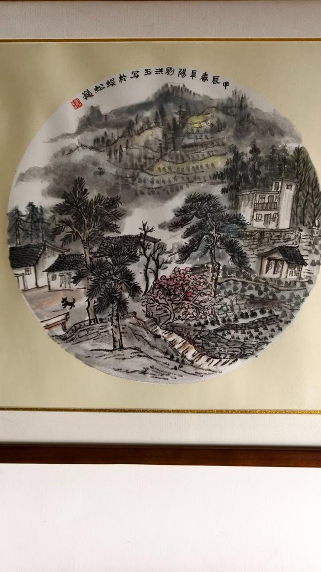 皖浙摩旅二人转——蜈蚣岭篇（下）