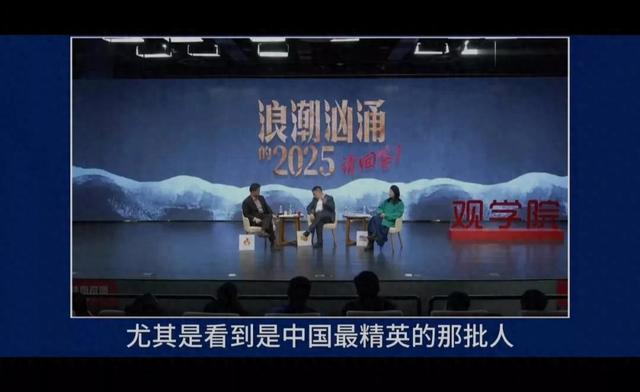 中国精英为何怕中国赢？专家：一旦中国科技追上，那张绿卡就贬值