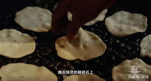 “馍都”西安：来这里，千万别跟西安人吃饭