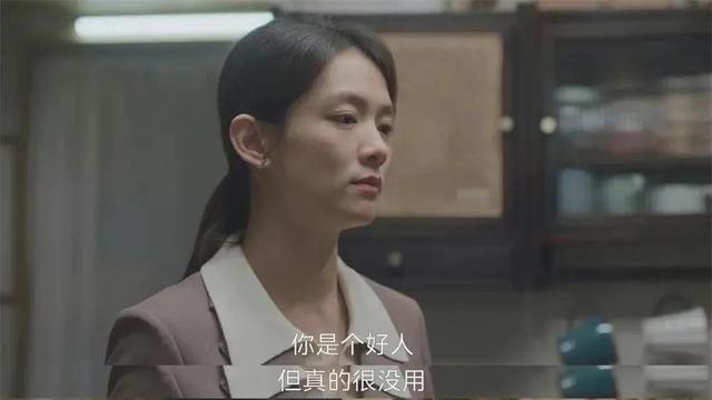 外地考来的公务员，哪怕有北京户口，大多也混不好，原因很扎心！