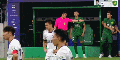 随着国安4-0三镇，中超积分榜更新：前4仅差2分，保级区混战升级