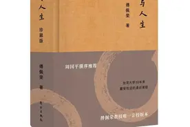 “阅”见山河--兰州新区法院“世界读书日”推荐书单图片