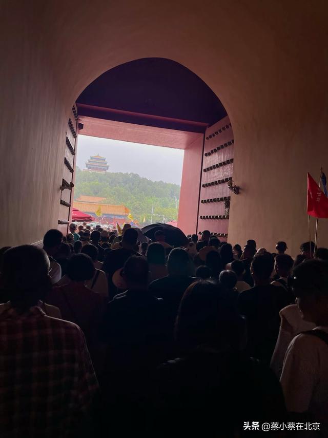 2025年7月15日，北京故宫博物馆发生的真实排队场景，大家看看吧