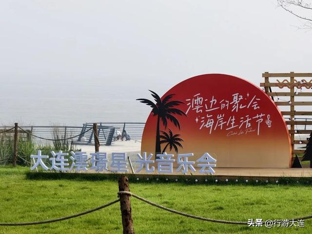 打卡地图又上新，邂逅浪漫惊喜！
