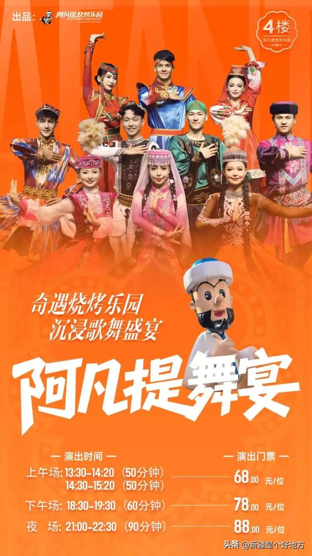 真的！找到延长假期的方法了