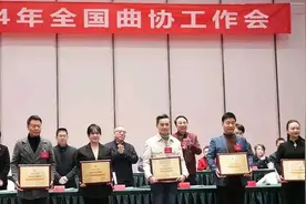 曲协表彰大会结束，郭德纲携德云社全体成员，开启海外商演之路图片