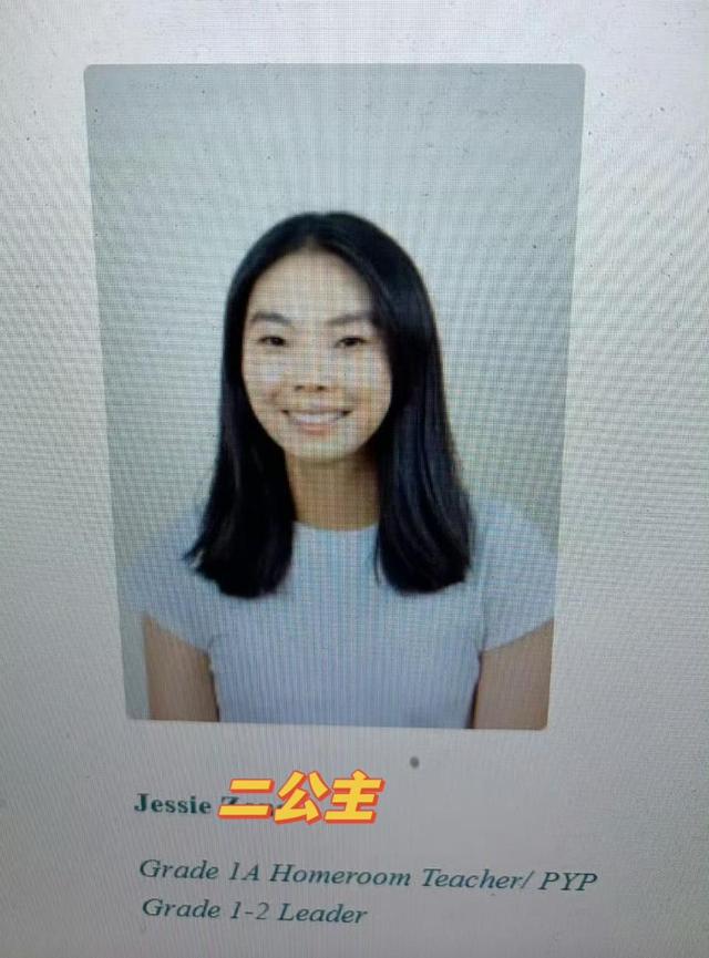 宗馥莉被起诉最新进展：原告调取宗庆后生前血液，申请DNA鉴定