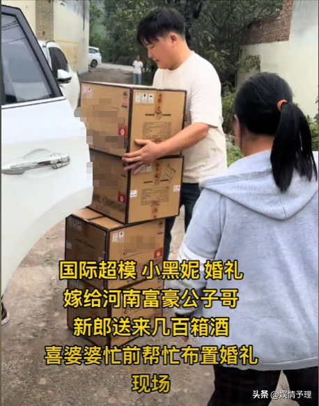 吃相太难看！借着婚礼“捞金”的百万网红小黑妮，终究是自食其果