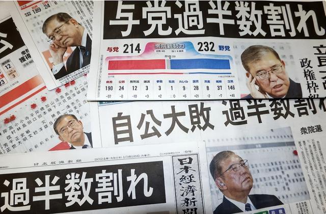 关键指标99%，高市乐得连喊3声“万岁	”	，麻生太郎：中国不足畏惧