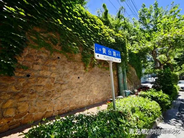 黄台路上的历史,日本善导寺到忠烈祠一段鲜有人知的往事