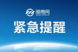 手机出现三种现象，很可能是中毒！图片