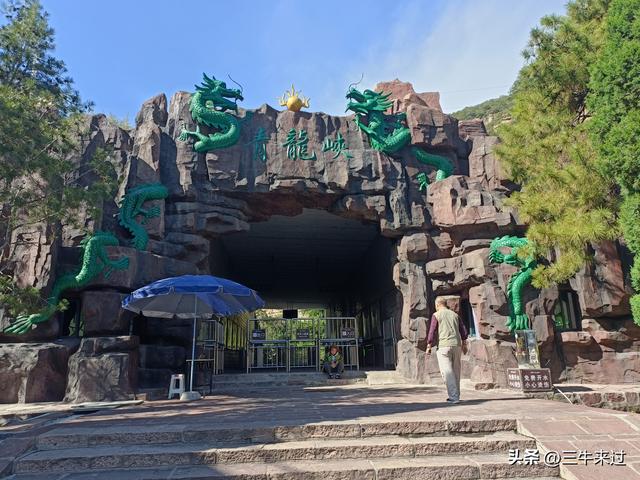 无为在歧路，壶关林州大名府8