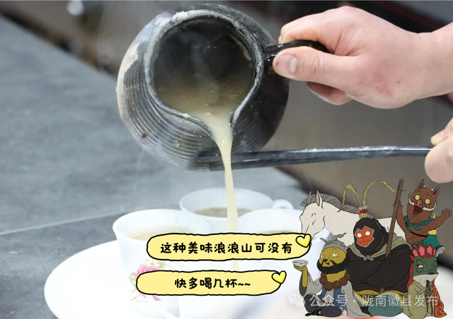 我想离开浪浪山，去徽县！