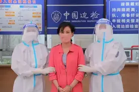 贪念一瞬，悔恨半生，屈健玲27年逃亡，回国面对人生深渊！图片