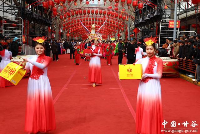 “迎客天下・幸福秦州” | 甘谷县精彩亮相“欢乐秦州年”第二届文化旅游活动周