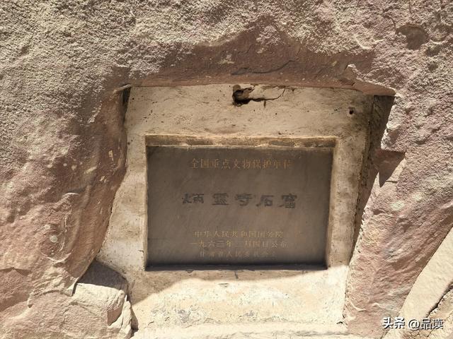 敬览炳灵寺石窟:穿越千年的艺术回响