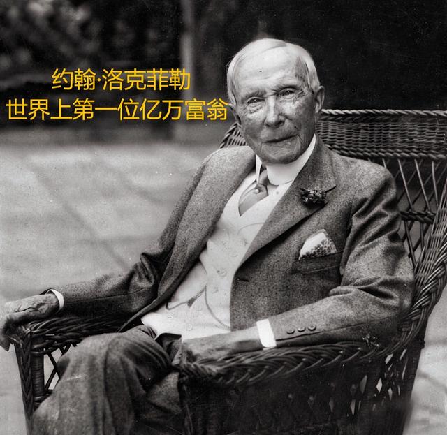 慈禧嘴里那颗8亿的夜明珠，被宋美龄踩脚上，最后为何帮到毛主席