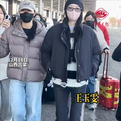 2026央视跨年晚会阵容曝光，看完路透和明星名单，厕所都不敢上了