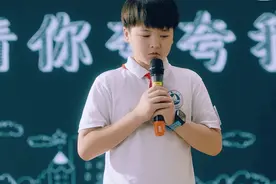 一个孩子最大的财富，是被父母完全喜欢图片