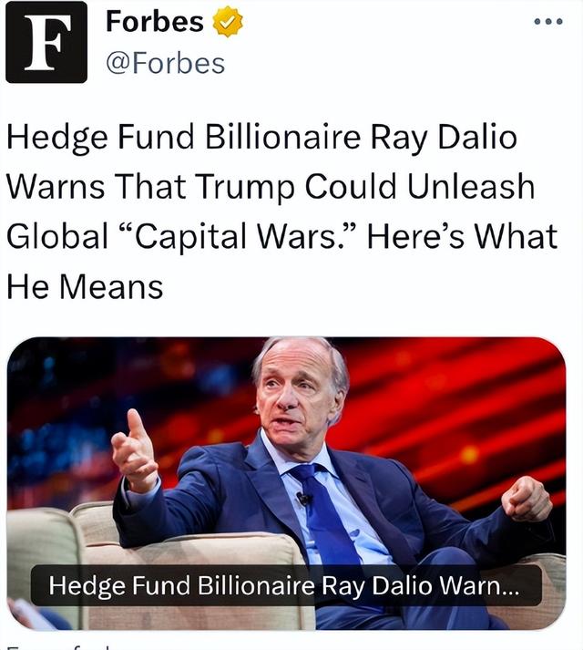 不到14天，金价飙涨3878元,加总理：旧秩序瓦解,美元将变成废纸？