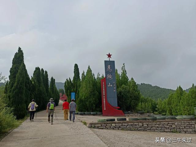 无为在歧路，巍巍马鞍山