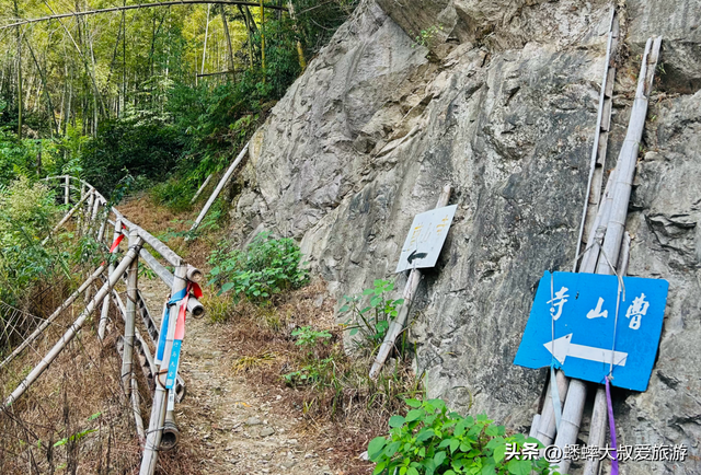 原来杭州还藏着“三名”千年古道，全免费，挑战者多，如在画中游