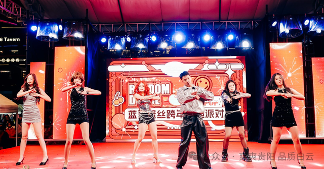 元旦假期“热力全开”！白云区文旅盛宴点燃冬日激情，实现2026“开门红”