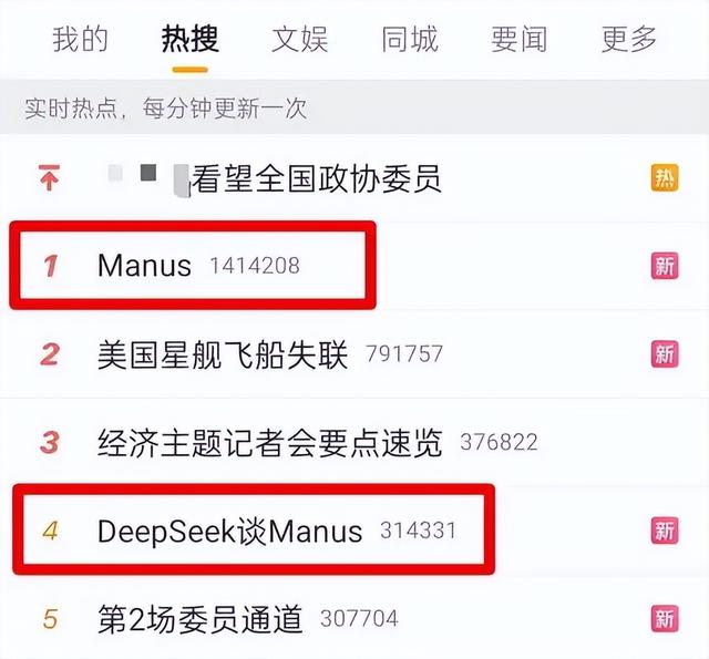中国顶级AI公司携技术转移国外，只为获美国投资，央视曾重点表扬