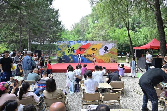 两日精彩！沉浸式生态美学重构城市文旅新范式