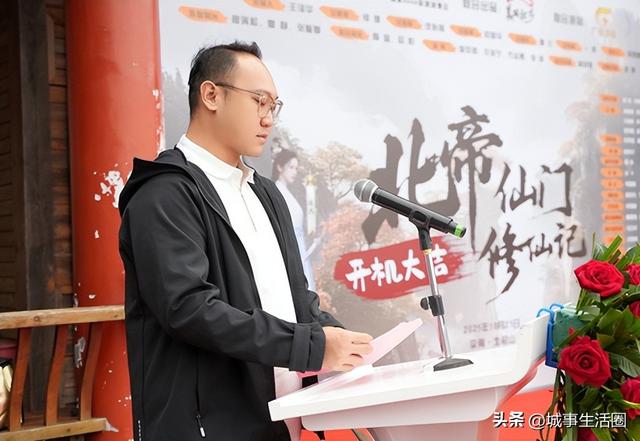 “北帝仙门修仙记”开机啦！“美丽壮乡”文旅融合搭上仙侠快车咯